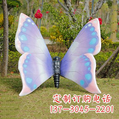宜宾蓝粉色蝴蝶雕塑