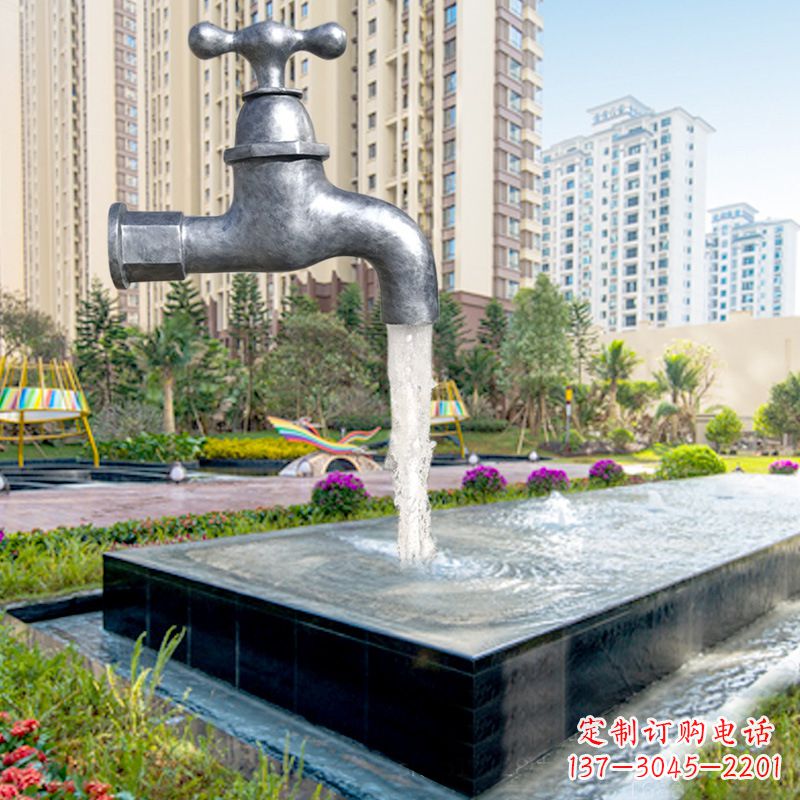 宜宾仿真水龙头流水喷泉雕塑