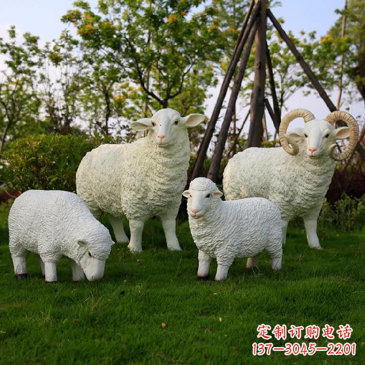 宜宾仿真羊玻璃钢雕塑-草原草坪绿化带仿真动物摆件