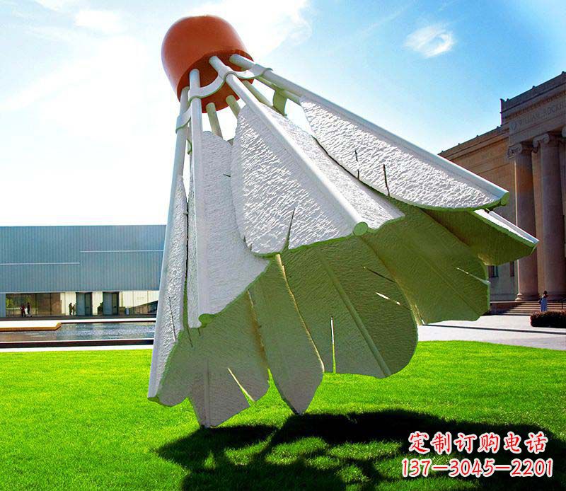 宜宾高级定制不锈钢羽毛球雕塑