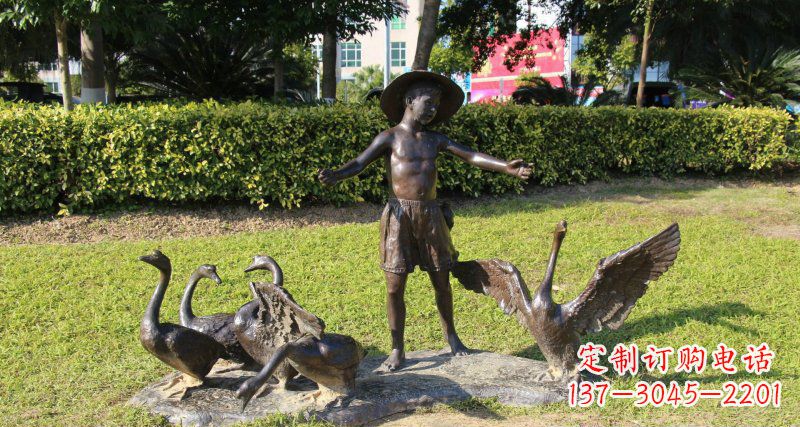 宜宾铜雕塑——小男孩放鸭子