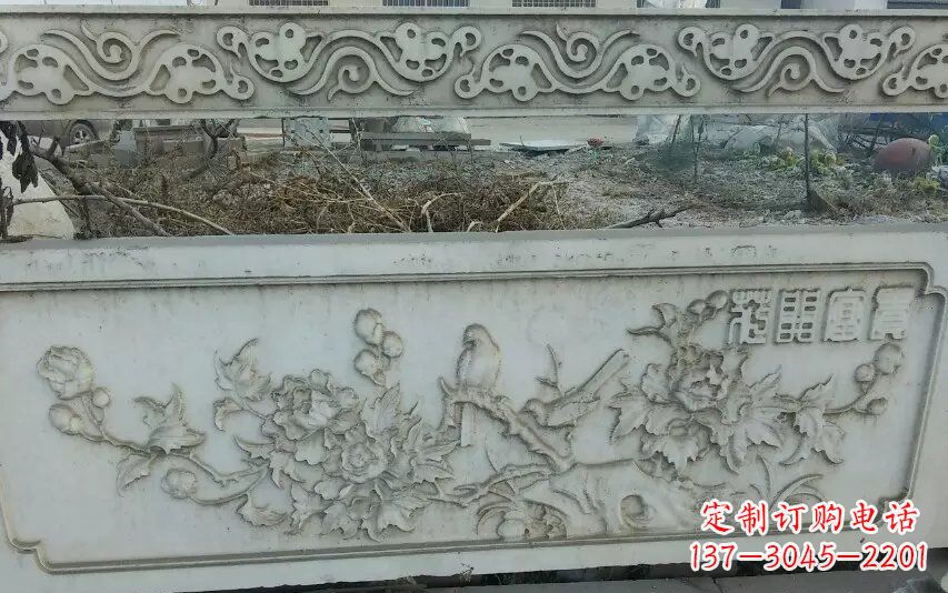 宜宾中领雕塑手工制作富贵花开石浮雕栏板
