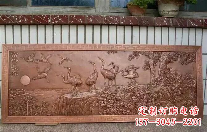 宜宾富贵长春锻铜仙鹤浮雕