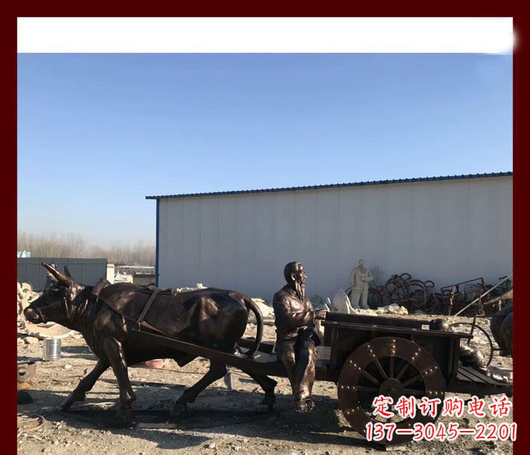 宜宾传统工艺技术精雕牛雕塑赶牛车的祖孙俩