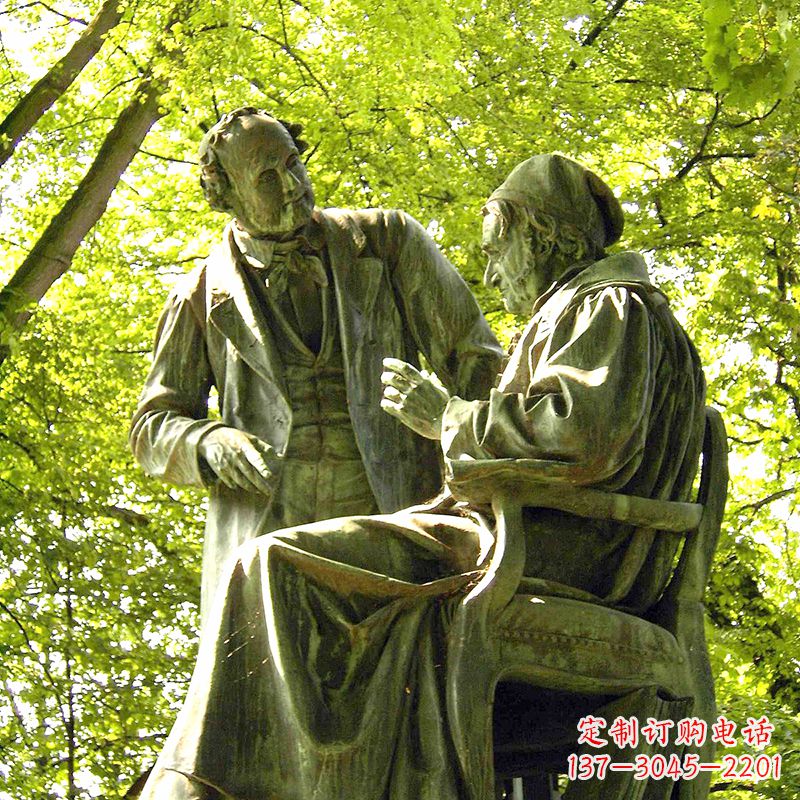 宜宾高斯友谊铜雕景观像