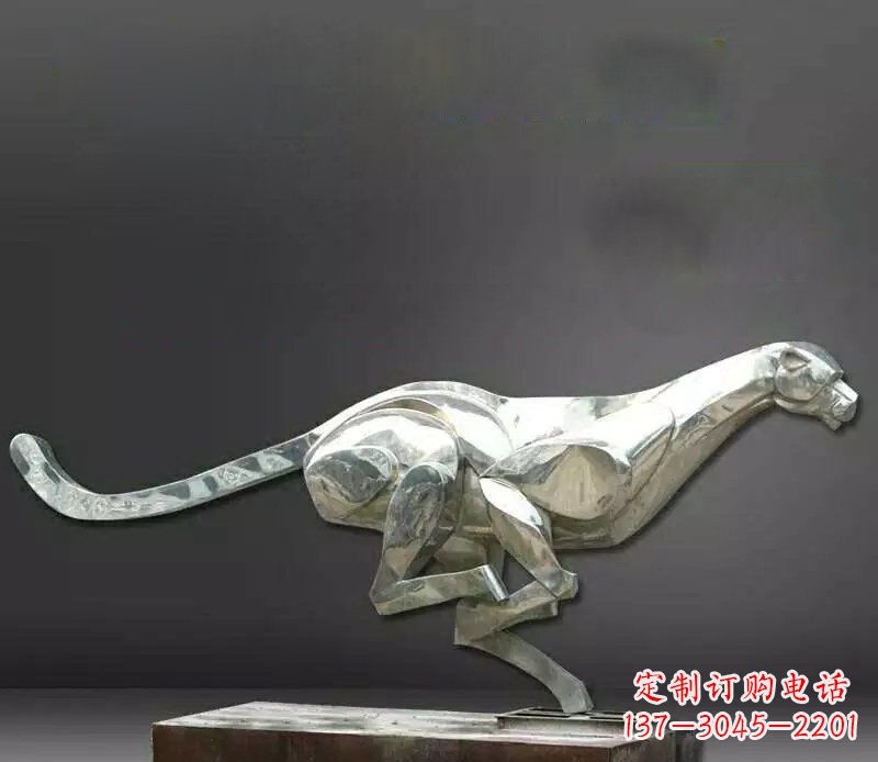 宜宾公园不锈钢奔跑的豹子动物雕塑