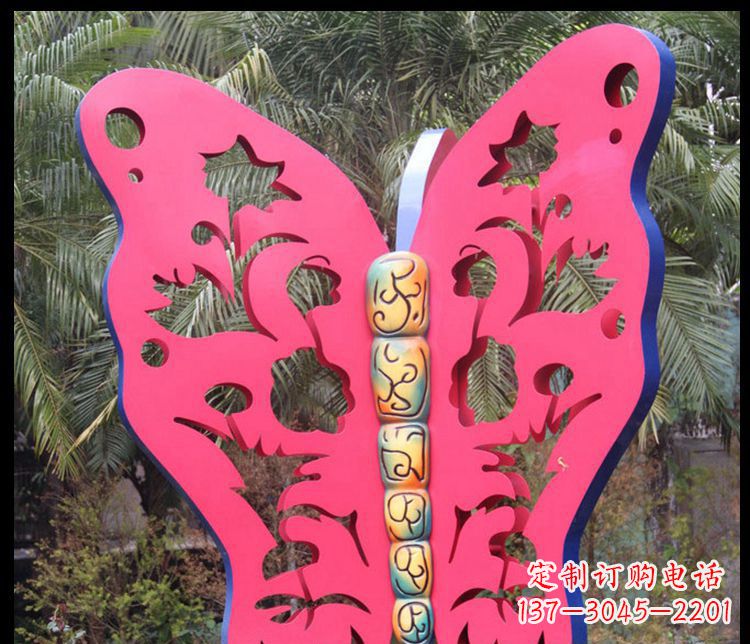 宜宾艺术蝴蝶-优雅飞翔的精美摆件