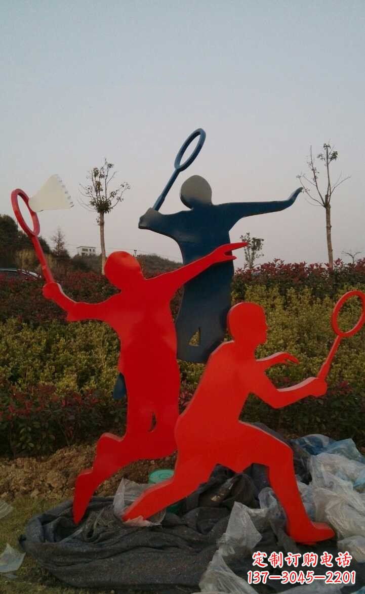 宜宾青春活力 羽毛球抽象雕塑