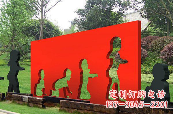宜宾儿童抽象景观雕塑