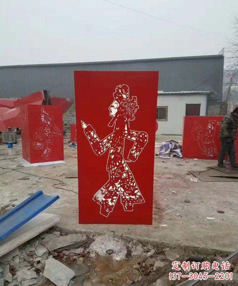 宜宾不锈钢灯罩皮影戏人物雕塑