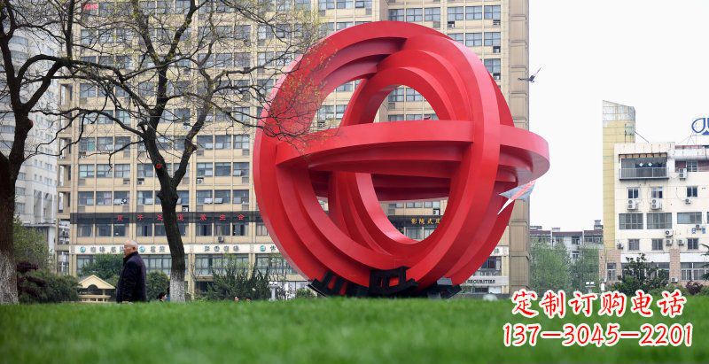 宜宾城市公园圆环景观雕塑