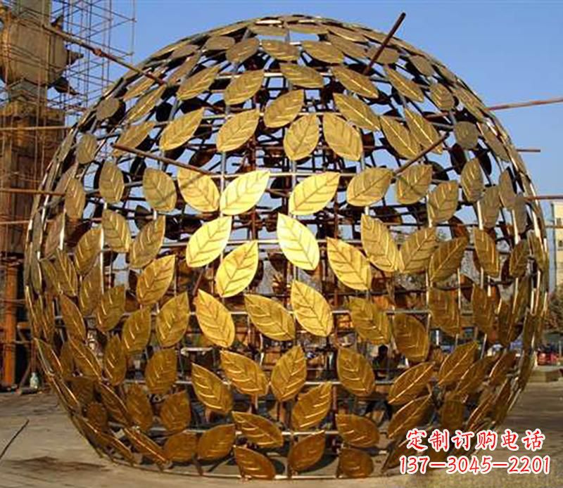 宜宾不锈钢树叶镂空球景观雕塑