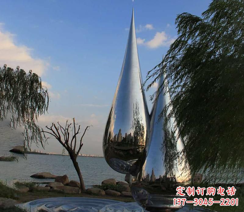 宜宾中领雕塑系列不锈钢水滴雕塑