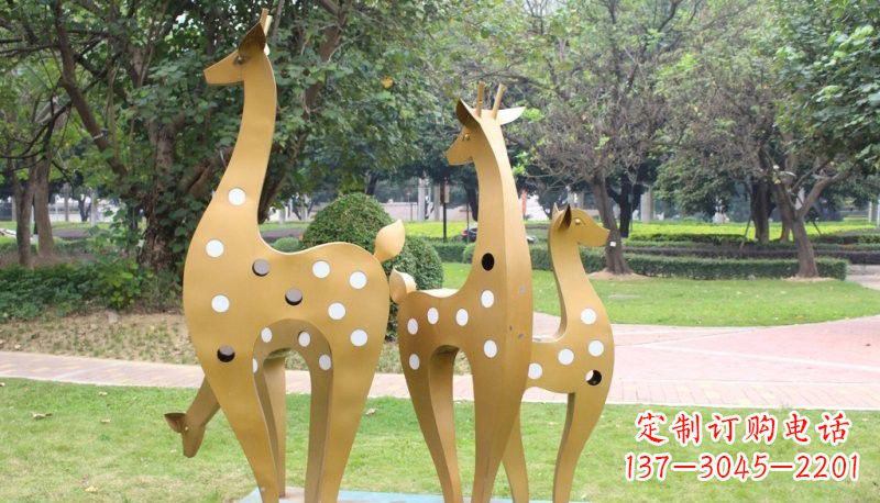 宜宾彩色不锈钢梅花鹿雕塑