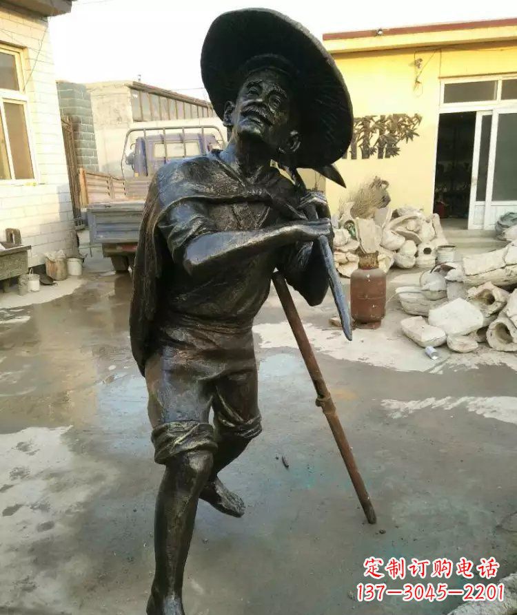 宜宾公园渔夫铜雕
