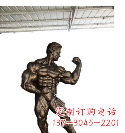 宜宾公园大力士人物铜雕
