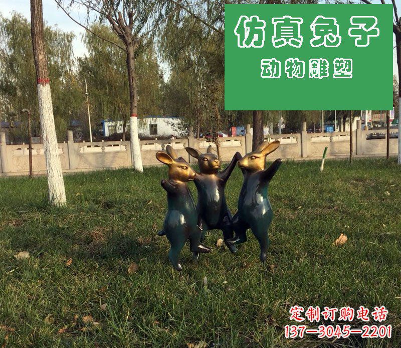 宜宾深圳市中领雕塑定制兔子玻璃钢雕塑