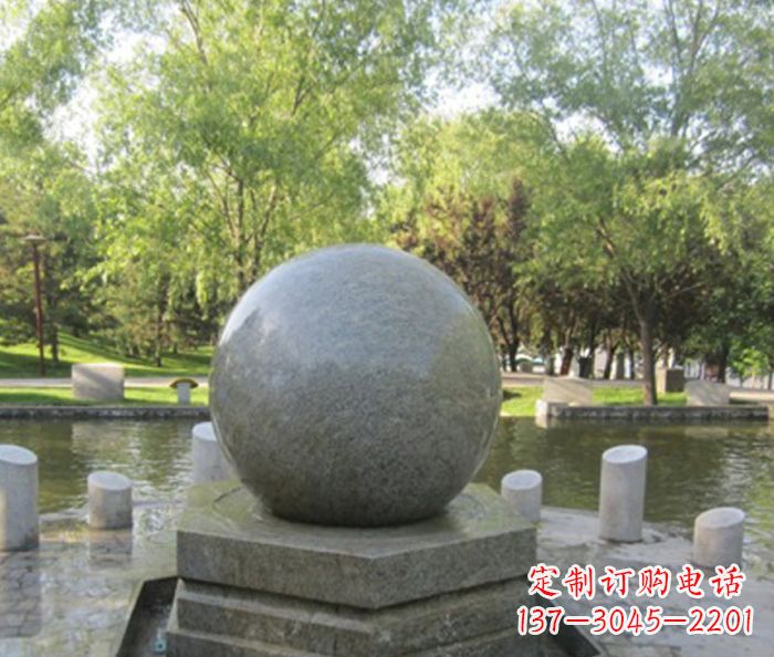 宜宾悠久象征——精致风水球石雕