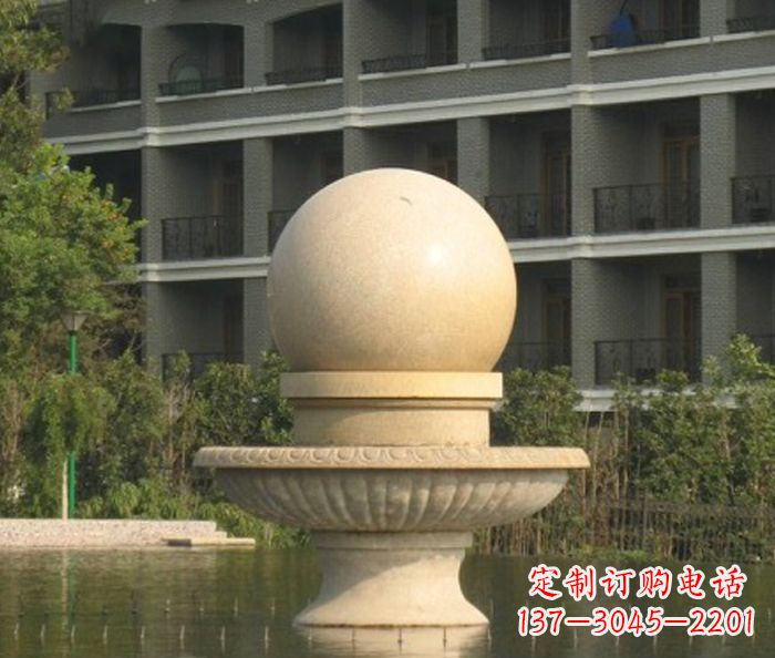 宜宾小型风水球喷泉石雕给公园注入活力的美妙雕塑景观