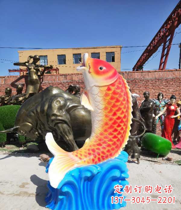 宜宾专业玻璃钢鲤鱼雕塑让自然美景一直持久