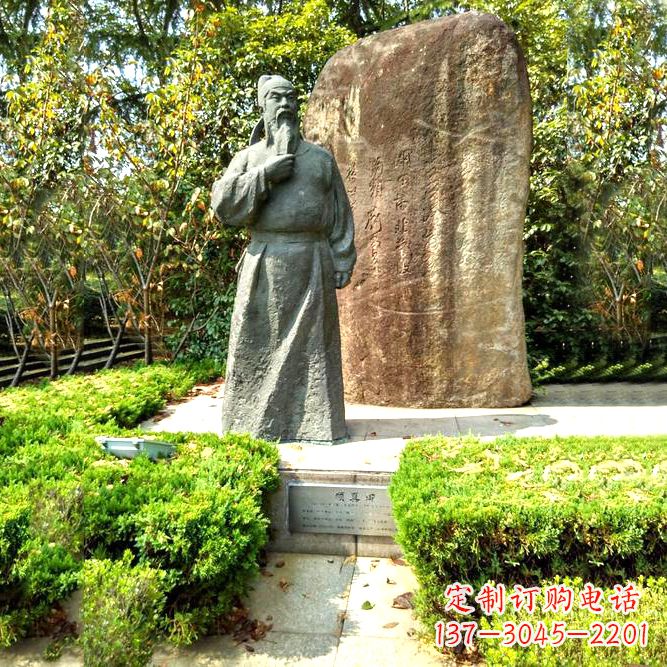 宜宾颜真卿主题铜雕像
