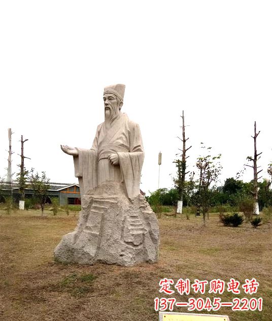 宜宾 具有历史文化意义的谢灵运石雕