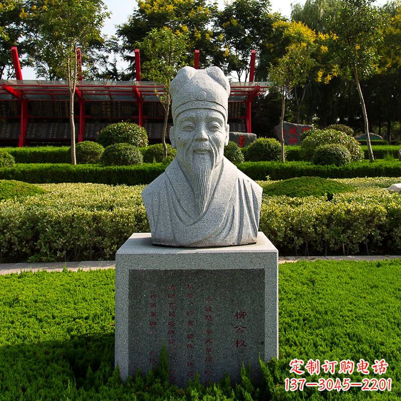 宜宾文案,用于新品发布。