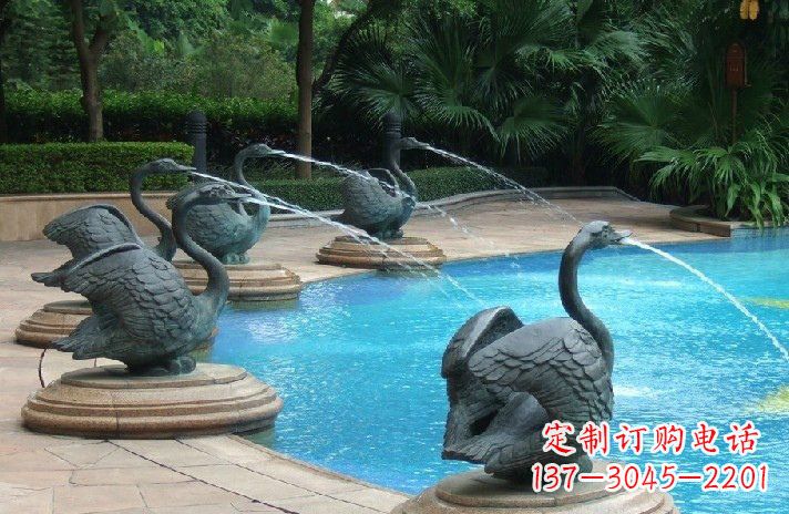 宜宾公园喷水天鹅喷泉雕塑