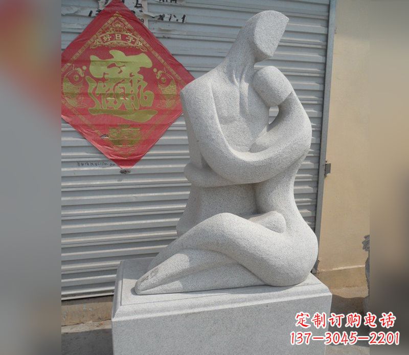 宜宾公园情侣人物小品石雕