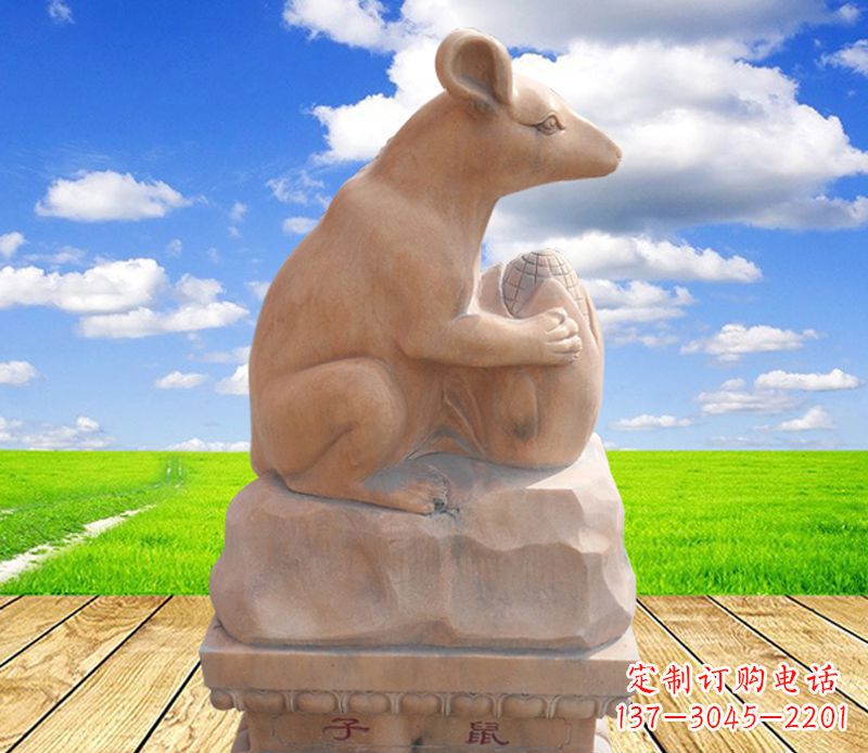 宜宾中领雕塑定制的老鼠石雕