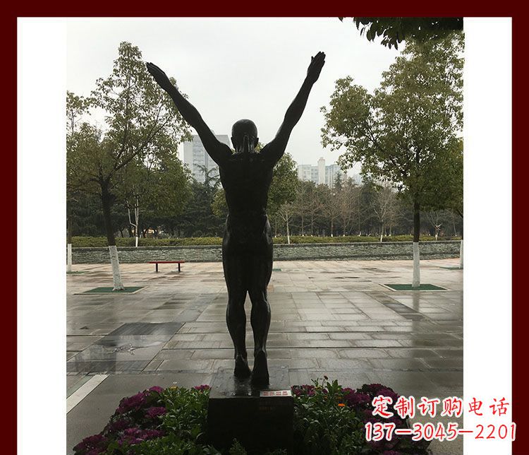 宜宾公园体操运动员铜雕