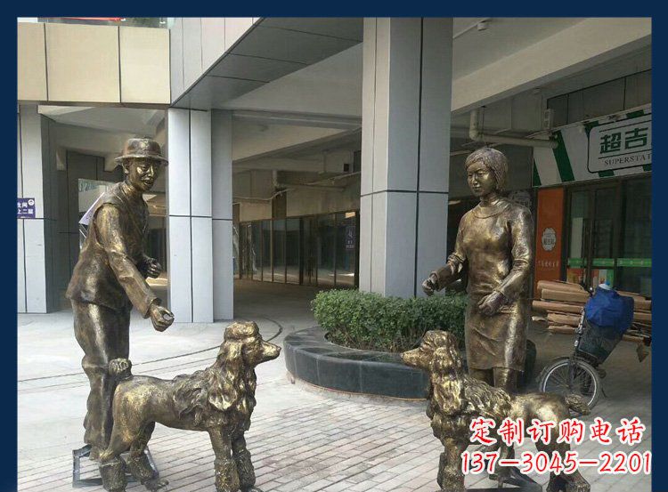 宜宾公园铜雕牧羊犬人物雕塑