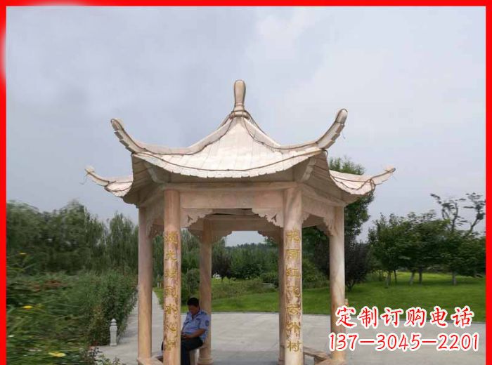 宜宾晚霞红六角石凉亭雕塑