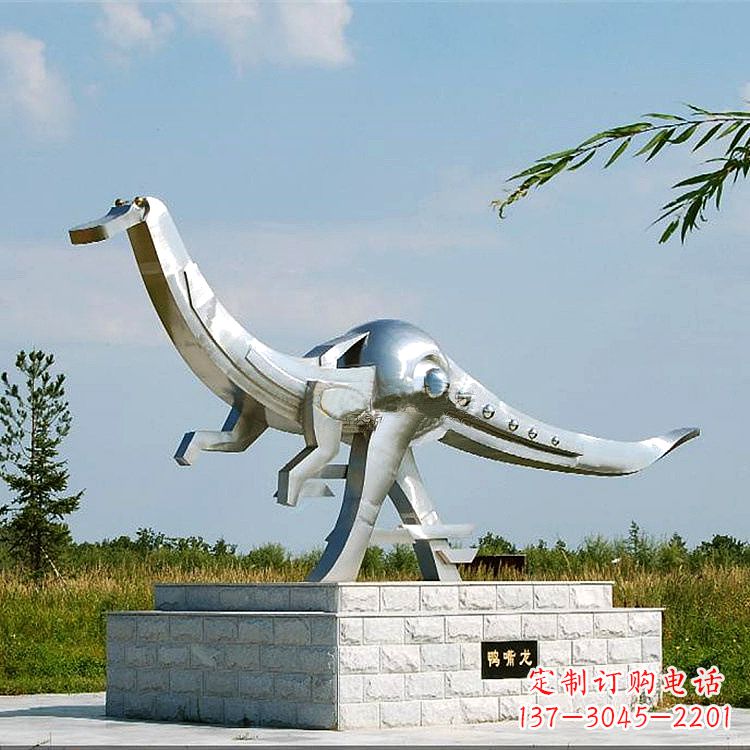 宜宾公园园林不锈钢鸭嘴龙动物景观雕塑
