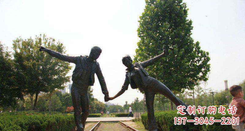 宜宾浪漫之旅——情侣铜雕定制