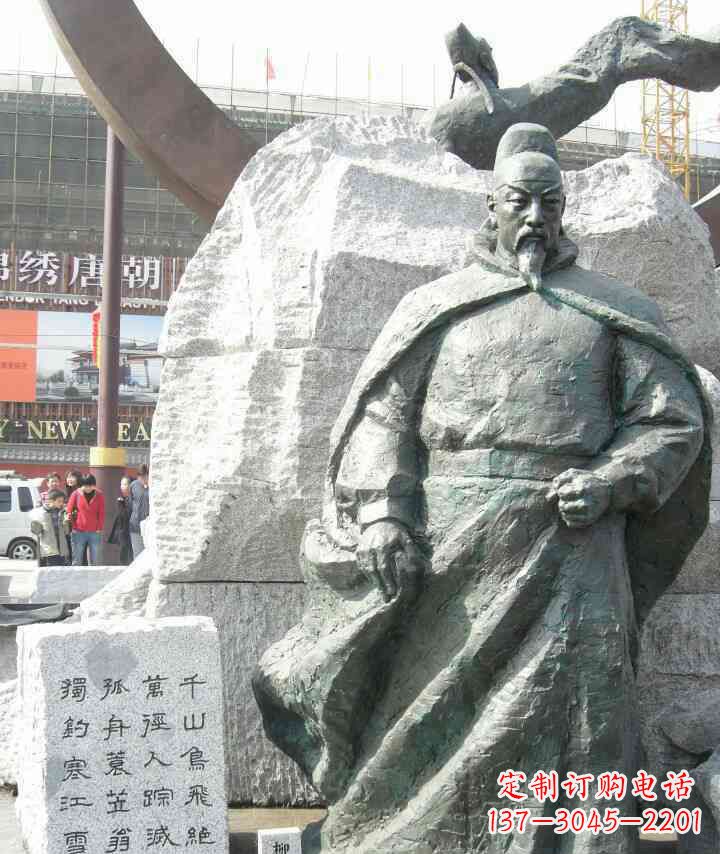 宜宾传世经典——名人铜雕