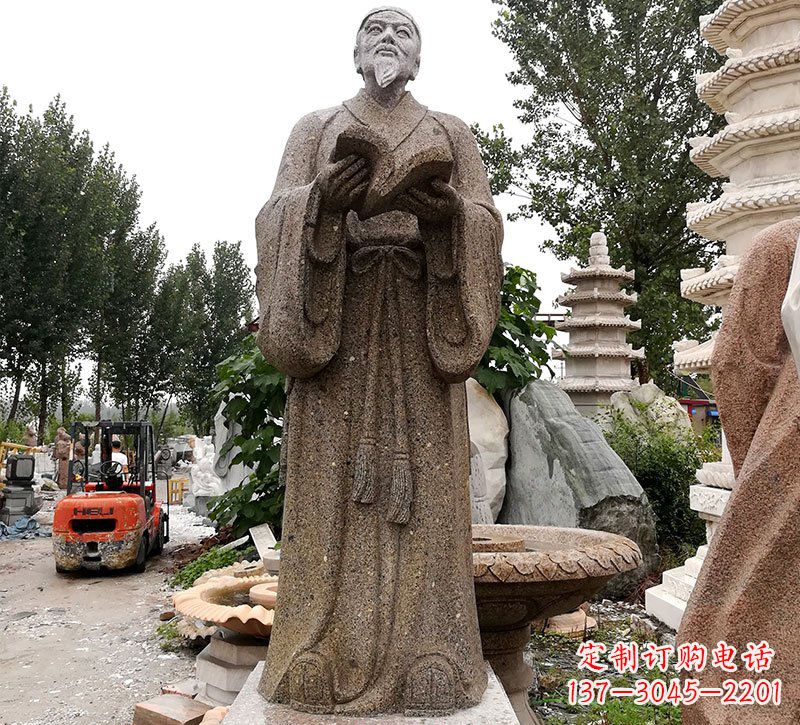 宜宾中领雕塑--李时珍石雕定制