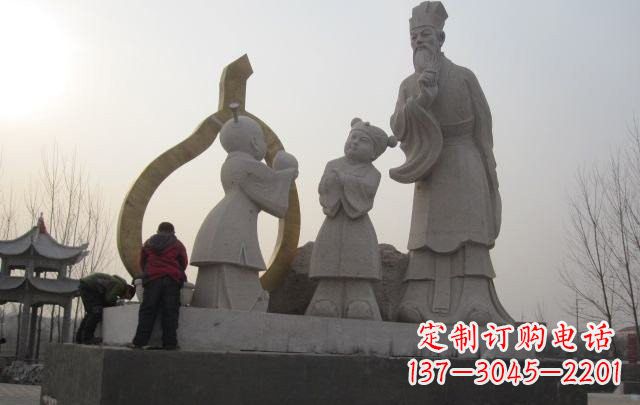 宜宾古代寓言故事孔融让梨石雕