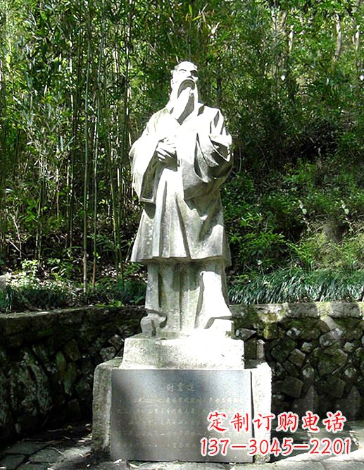 宜宾精美雕塑,谢灵运石雕高端定制