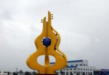 宜宾中领雕塑：葫芦琵琶不锈钢雕塑