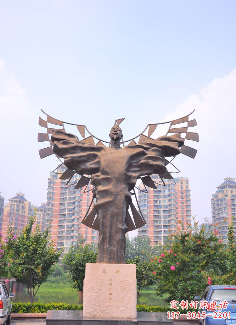 宜宾中领雕塑:非凡的鲁班古代名人铜雕