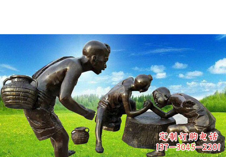 宜宾小朋友们的欢乐广场铜雕儿童掰手腕人物雕塑