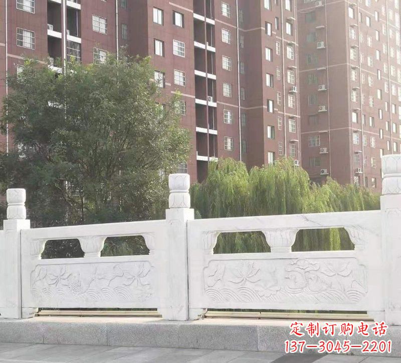 宜宾汉白玉荷花鲤鱼浮雕栏板--精美雕刻点缀室内空间