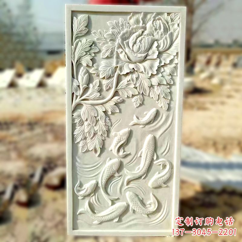 宜宾汉白玉菊花核鲤鱼浮雕