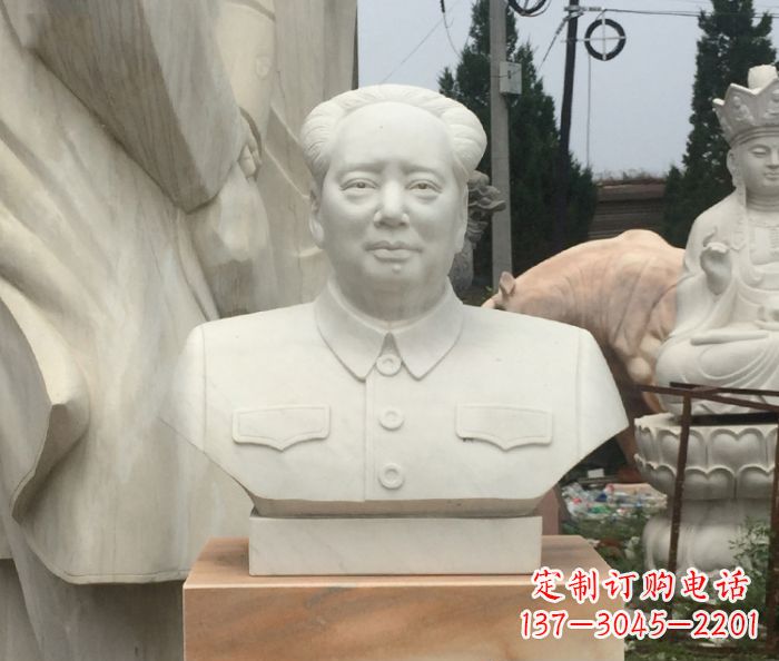 宜宾高端汉白玉毛主席胸像校园伟人石雕