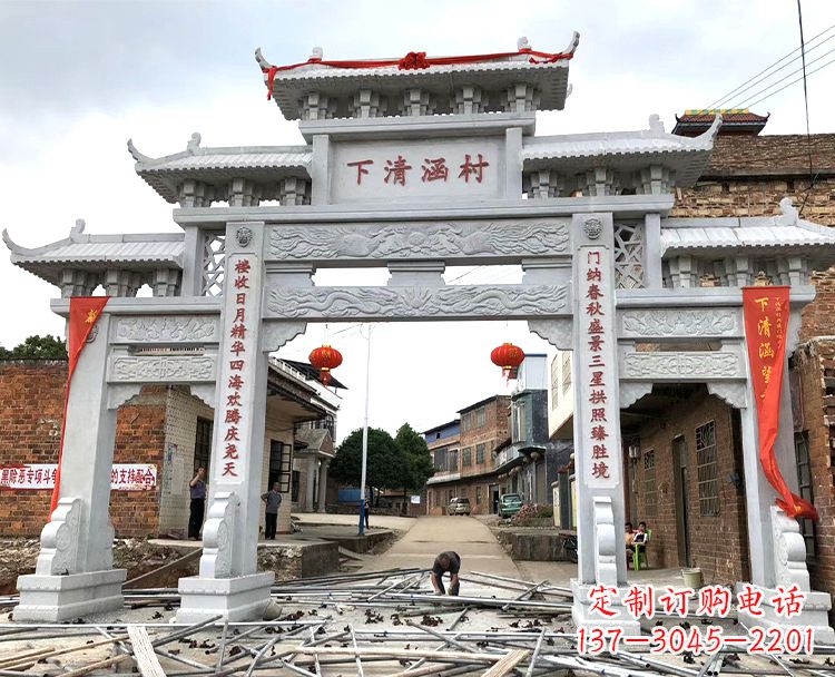 宜宾精美绝伦的汉白玉牌坊石雕