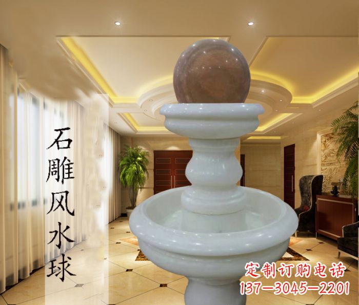宜宾尊贵精致的汉白玉双层风水球石雕