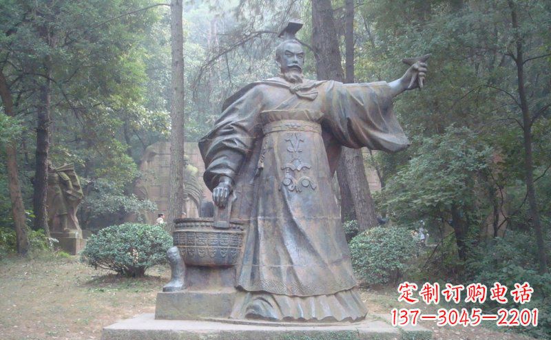 宜宾汉武帝古代名人铜雕