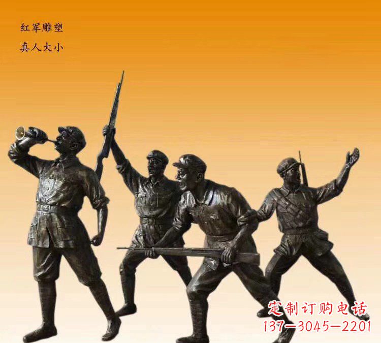 宜宾红军勇士铜雕,永载历史荣光