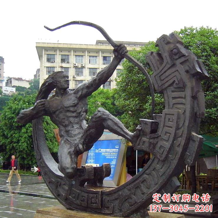 宜宾传承古老神话,领略城市历史文化:后羿射日…